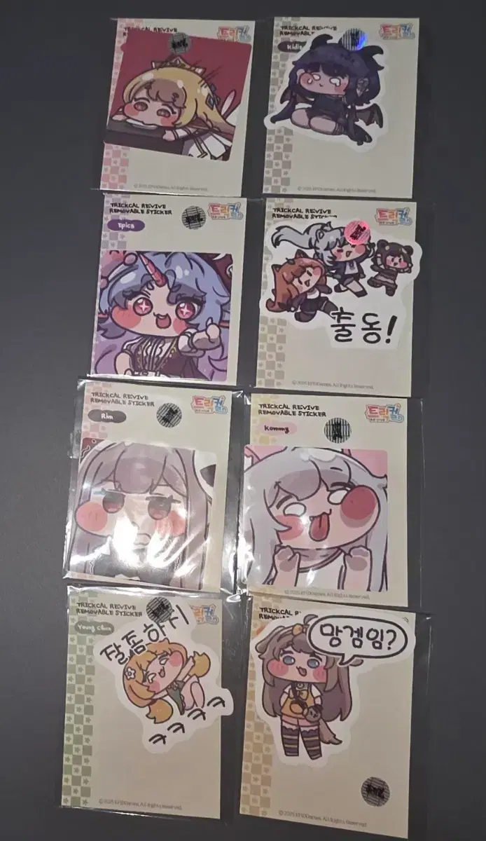 thumbnail-2